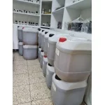 Biberiye Uçucu Yağı 10 L